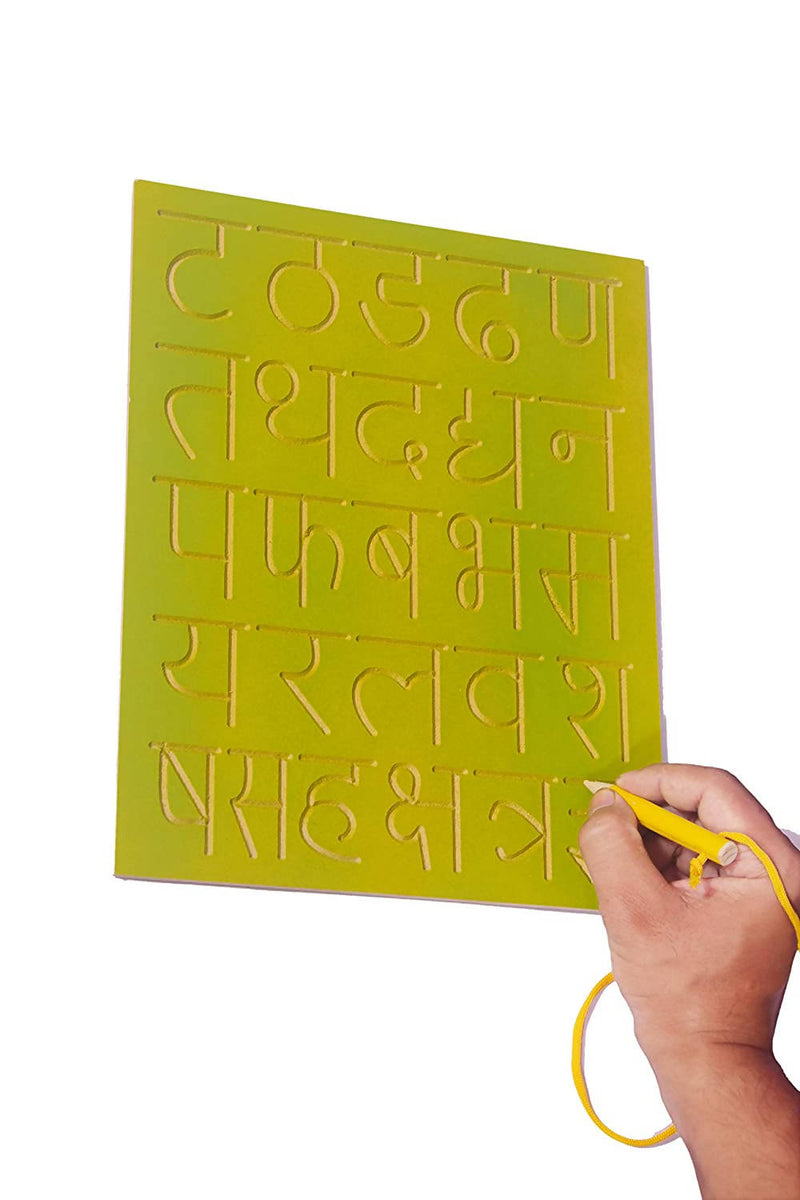 Wooden Tray for Hindi Alphabet Writing Practise for Kids